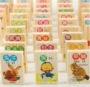 Đồ chơi giáo dục bằng gỗ domino DX07 Khối xây dựng học tập sớm 100 trẻ em Dominoes nhận thức trò chơi domino cho trẻ em