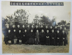 Камера 老照片 民国36年 上海虹桥俱乐部春宴留影 厉树雄等上海大亨合影