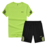 [Weinerburg] của nam giới thể thao phù hợp với ngắn tay T-Shirt tập thể dục chạy mùa hè năm điểm shorts casual kích thước lớn Bộ đồ