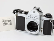 Bằng hiện vật chụp Pentax Pentax ASAHI bộ phim máy ảnh bộ sưu tập kim loại tinh khiết camera cũ