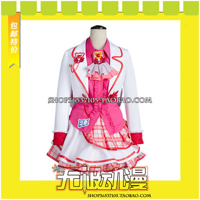 taobao agent LoveLive Xuanase Academy idol festival cos clothing game animation comes to customize free shipping