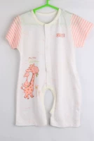 噢噢 屋 trẻ sơ sinh nam và nữ bé mùa hè romper bé onesies mở và đóng quần áo voan body suit cho be so sinh