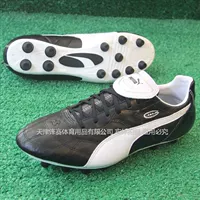 Giày bóng đá da trung cấp Puma LIGA SL chính hãng Cổ điển Maradona mẫu cũ Hummer màu vàng đen phía dưới giày thể thao nam biti's