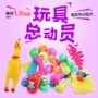 Pet toy puppy dog ​​vocal toy cắn cắn mol mol Teddy dog ​​puppy toy la hét gà huấn luyện bóng đồ chơi cho chó mèo