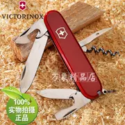 Swiss Army Knife Vickers chính hãng Công cụ đa chức năng 84MM Rover Red 0.3603 Dao trái cây đa chức năng