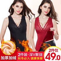 Áo vest nữ dày vest cộng với nhung Slim đáy quần không tay áo cổ chữ V đồ lót XL mùa đông áo lót ren đẹp phụ nữ