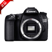 Canon Canon EOS 70D độc lập 70D cơ thể chuyên nghiệp máy ảnh SLR kỹ thuật số gốc xác thực