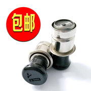 BYD Tang G3G5L3 Qinshang xe thuốc lá nhẹ hơn kết nối điện thoại di động thuốc lá nhẹ hơn xe điện car charger phụ kiện