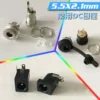 Товары от 电源适配器and充电器批发工厂