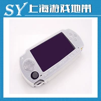 Vỏ silicon PSP2000 Vỏ silicon PSP3000 Vỏ mềm PSP3000 Vỏ mềm PSP3000 - PSP kết hợp 	máy psp mới nhất	