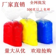 Siêu nhẹ đất sét không gian mềm gốm cao su màu bùn 24 màu 1000 grams trẻ em của bộ giáo dục đồ chơi không độc hại chính hãng