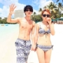 2014 kim cương đen trắng Hàn Quốc phù hợp với bikini bikini hai mảnh áo tắm bãi biển nam và nữ quần đi biển mùa hè - Vài đồ bơi 	đồ đôi đi biển màu xanh