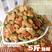 Số lượng lớn thức ăn cho chó 500 gam Jinmaosamo Dibi Xiong VIP thức ăn cho chó nướng bít tết hương vị thức ăn cho chó staple thực phẩm