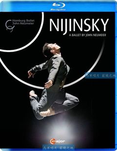 Балет: Нихинский Рябико/Ноймер/Гамбургский Балет/2017 25G