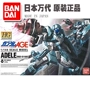 Bandai lắp ráp theo mô hình 1 144 HG AGE-13 ADELE RGE-G1100 Adiru Adel - Gundam / Mech Model / Robot / Transformers mô hình robot kim loại
