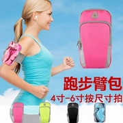 Chạy điện thoại di động túi đeo tay thể thao vành đai thể dục nam và nữ Apple 8 túi điện thoại di động Huawei tay áo túi chống nước ngoài trời