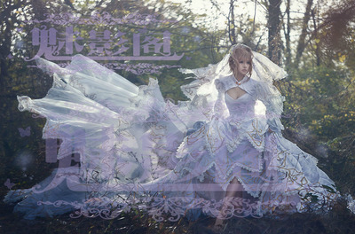 taobao agent [Phantom Pavilion] Wing Dynasties/Sakura/Wedding Clothing/Cosplay Clothing Full Set
