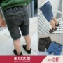 Chenchen mẹ của trẻ em quần áo boy jeans quần mùa hè 2018 mới năm quần trung con trẻ em quần short giản dị quần jean bé gái