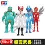 Siêu thay đổi con thú đồ chơi Tai Ge Zhuo Phong Fei Ni biến dạng robot trẻ em đồ chơi chính hãng kết hợp bộ búp bê bộ đồ chơi siêu nhân