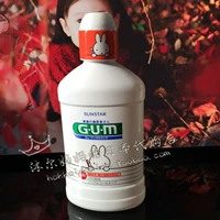 Японская стоматологическая рекомендация Sunstar Gum Mifei Little Rabbit Miffy Wash, Master Adult GM 250 мл