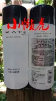 Kanebo, жидкость для снятия лака, безвредный лак для ногтей для маникюра, 230 мл