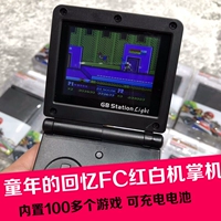 Xiaobawang cầm tay GBASP cầm tay tích hợp hơn 100 trò chơi ký ức tuổi thơ Nintendo cầm tay máy chơi game sup 400