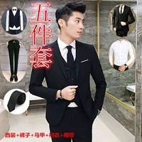 Bộ đồ vest bốn mùa nam phiên bản Hàn Quốc của chú rể mảnh mai chú rể mặc váy cưới công sở bình thường - Suit phù hợp đồ vest