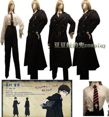 taobao agent COSPLAY Anime Game Green Exorcist of the Cross Academy Aocun Xue Men's original cos service free postal customization