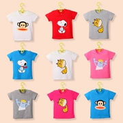 2018 trẻ em mới của ngắn tay t-shirt cotton t-shirt trẻ em quần áo bé trai và bé gái bé nửa tay áo sơ mi trắng Hàn Quốc phiên bản