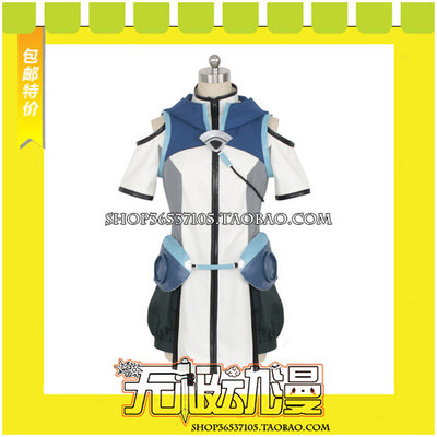 taobao agent Knight&Magic Ernesty Echeberia cos clothing game to map custom free shipping