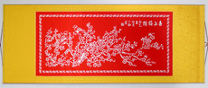 Резьба из бумаги 丝绸梅花剪纸 喜上眉梢 7101