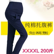 Quần bà bầu mùa xuân cotton kích thước lớn thể thao quần dài giản dị mùa xuân và quần legging mùa thu quần bút chì bên ngoài mặc quần nâng bụng