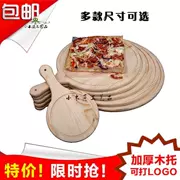 Vòng bánh bánh mì món ăn bằng gỗ 910 inch khay bánh pizza tấm bánh pizza tây cắt bánh pizza pie tấm gỗ