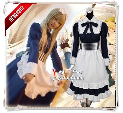 taobao agent Russian clothing, cosplay