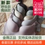 Jinwei chính hãng không có vòng thép đồ lót cao cấp thở nhỏ ngực mùa hè cửa hàng flagship để nhận được sữa micro-sexy thu thập áo ngực đồ nữ đẹp