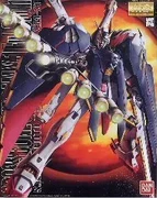 Bandai lắp ráp lên mô hình MG 1 100 Crossbone X1 Được trang bị đầy đủ tên cướp biển Gundam - Gundam / Mech Model / Robot / Transformers