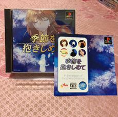 Прочие аниме реквезиты