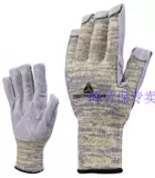 Delta Covered Skin Skined Version Anti -Cut Gloves Venicut 50 202012 Рекламная цена
