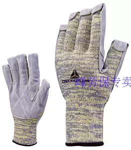 Delta Covered Skin Skined Version Anti -Cut Gloves Venicut 50 202012 Рекламная цена