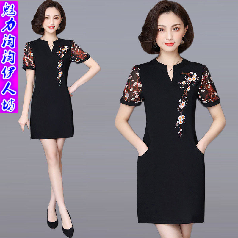 Trung niên kích thước lớn mùa hè ăn mặc v-cổ thêu váy 2018 mùa xuân váy giảm béo bụng váy nữ mẹ Tây Tạng thịt váy