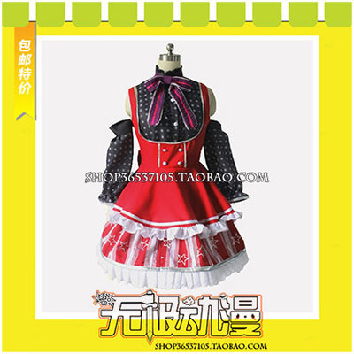 taobao agent LoveLive SR in November April Picked West Muyan Ji after awakening cos clothing game free shipping