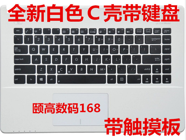 Nirkabel Putih Mencerahkan Besar Bentuk Tertulis Komputer Keyboard Kecil Huruf Keyboard untuk Pronounce Sebuah Besar Huruf alfabet Keyboard Cina Orang Tua Anak-Internasional