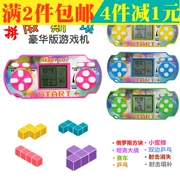 2 cái mini xách tay cầm tay nhỏ game console cầm tay thời thơ ấu cổ điển cổ điển Tetris