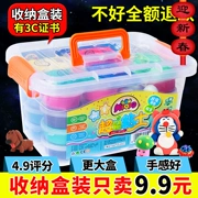 Meiyangyang 24 màu siêu ánh sáng đất sét màu đất sét không độc hại plasticine không gian bông tuyết đất sét mềm 36 cát bộ đồ chơi trẻ em