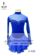 Ice Love Girl Hình Trượt băng Váy thể thao Cô gái Diamond Diamond Suit Suit Skate Diamond Performance Váy - Trang phục thể thao