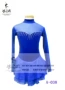 Ice Love Girl Hình Trượt băng Váy thể thao Cô gái Diamond Diamond Suit Suit Skate Diamond Performance Váy - Trang phục thể thao quần short tập gym nữ 2 lớp