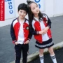 Mùa xuân hè Hàn Quốc Trường trung học cơ sở Học sinh trung học Học sinh tốt nghiệp Dịch vụ lớp Đặt trường Đại học Gió Đồng phục Trường học Chao - Đồng phục trường học / tùy chỉnh thực hiện quần áo be gái 10 tuổi