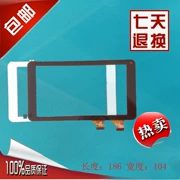 DP070004-F1 số màn hình cảm ứng bên ngoài chữ viết tay màn hình màn hình điện dung 7 inch tablet phụ kiện máy tính màn hình