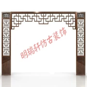 Dongyang Khắc Gỗ Gỗ Cổ Hoa Cửa Sổ Phân Vùng Màn Hình Trăng Cave Door Tầng Bìa TV Nền Tường Tùy Chỉnh