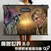World of Warcraft tùy biến poster World of Warcraft trò chơi Siwa Anduin League bộ lạc Vẽ tranh tường tự làm - Game Nhân vật liên quan